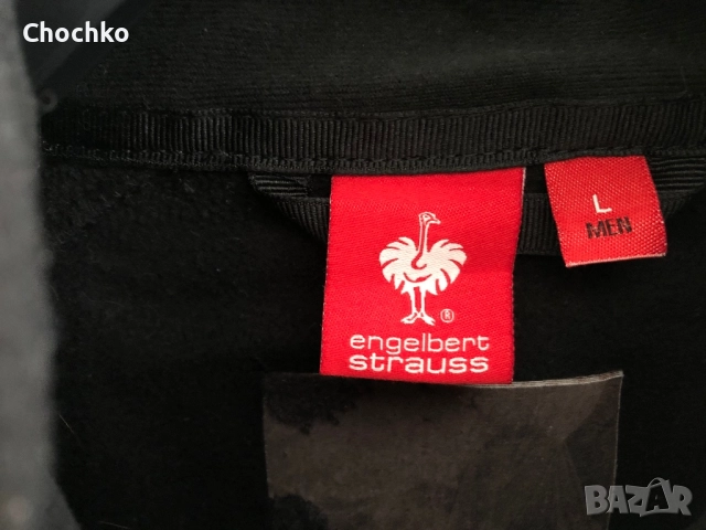 Engelbert Strauss яке, снимка 3 - Якета - 51879413