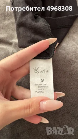 Djofra черна блуза , снимка 2 - Блузи с дълъг ръкав и пуловери - 56346552