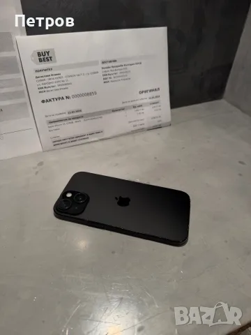 Перфектен Iphone 15 Black + бележки, снимка 3 - Apple iPhone - 55893839