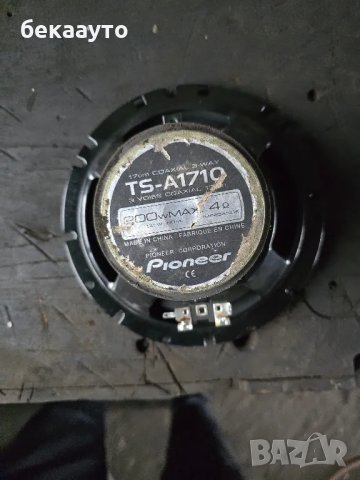 Pioneer 200w Audi Тонколон, снимка 2 - Тонколони - 48456093