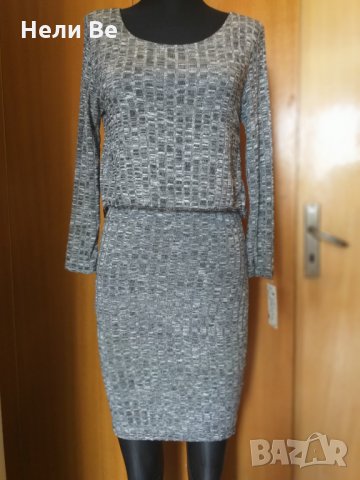 Нова рокля от Милано