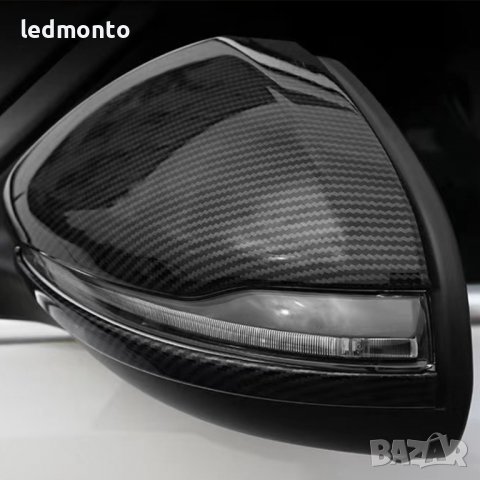 Mercedes Капаци Огледала капак огледало карбонови W205 W222 W213 W238 X205 monto.bg