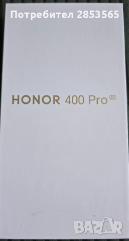  Honor 400 Pro 5G  512GB  Black, снимка 2 - Други - 53931249