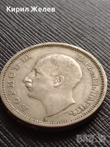 МОНЕТА 50 лева 1940г. ЦАРСТВО БЪЛГАРИЯ УНИКАТ ПЕРФЕКТНО СЪСТОЯНИЕ ЗА КОЛЕКЦИОНЕРИ 33652, снимка 6 - Нумизматика и бонистика - 38655512