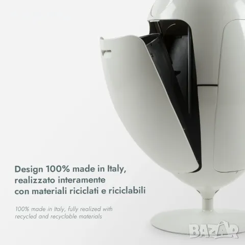 Кош за смет SoldiDesign Ovetto Дизайнерски кош за отпадъци с 3 отделения Кош за боклук , снимка 5 - Други стоки за дома - 47833263