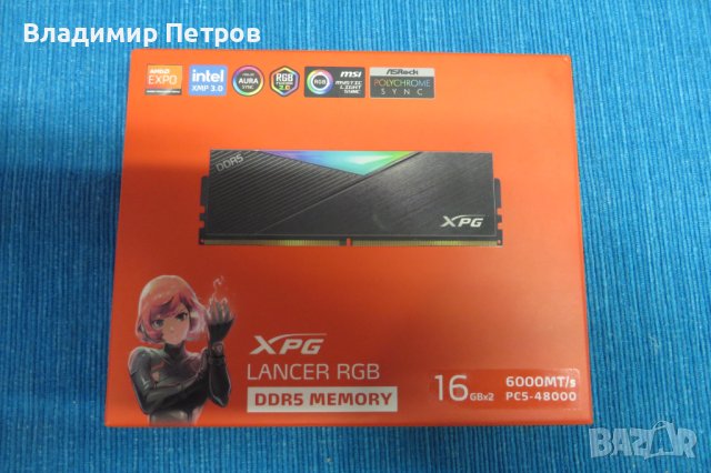 KIT 32 GB (2х16) DDR 5 6000 Mhz XPG RGB ADATA LANCER , снимка 1 - RAM памет - 44488704