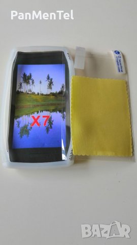 Nokia X7 - комплект, снимка 15 - Nokia - 24946456