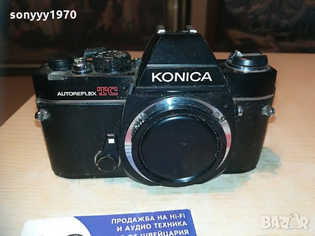 konica-ретро фото-внос франция, снимка 5 - Фотоапарати - 29653312
