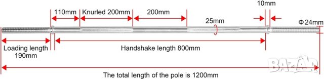 Лост за тежести G256-ZQ-SP025, снимка 2 - Фитнес уреди - 42887525