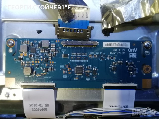 LT-32VF52M СЪС ДЕФЕКТНА МАТРИЦА, снимка 8 - Части и Платки - 30521555