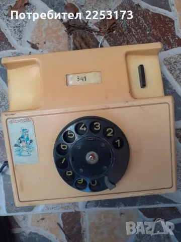 Соц.телефон за декор и части