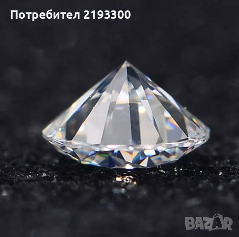 Диамант мойсанит 1.00 карат 6.5мм, снимка 15 - Други - 40052799