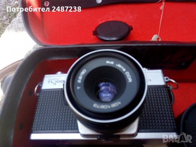 Фотоапарат,,Практика super TL1000,с 2 обектива,йена, снимка 3 - Фотоапарати - 36738505