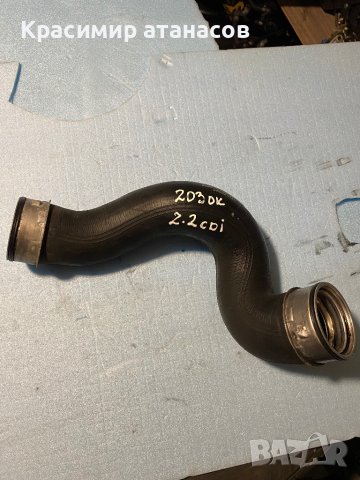 Маркуч турбо за Мерцедес Ц-класа w203.A2035283382