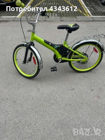 Детско колело (велосипед) 20цола , снимка 2 - Велосипеди - 53303520
