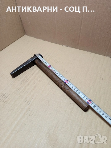 Соц Стар Ръчно Кован Кожарски Обущарски Занаятчийски Чук. Номер 498., снимка 10 - Антикварни и старинни предмети - 53114757