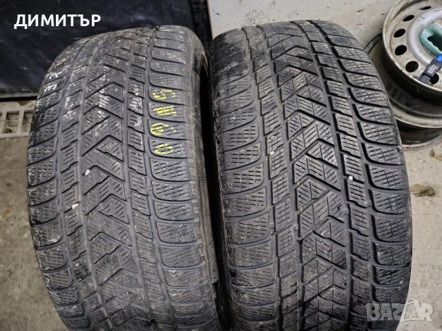 2бр.зимни гуми PIRELLI 275 45 21 DOT22 цена за брой