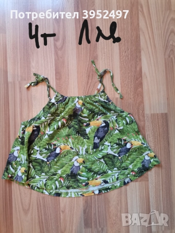 Дрехи , снимка 6 - Други - 51453180