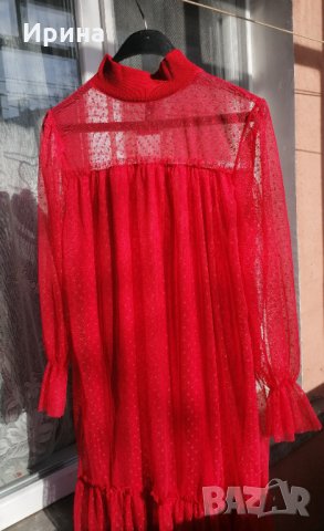 Дамска червена рокля