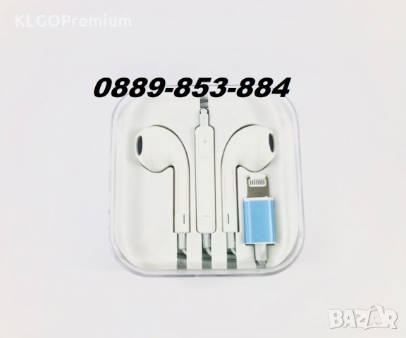 Слушалки за iPhone айфон 7 8 Plus X XR 11 Pro Max 12 слушалки airpods, снимка 2 - Аксесоари за Apple - 31582997