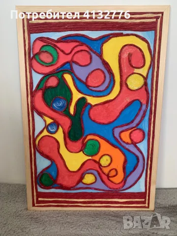 Картина 40Х60, снимка 3 - Картини - 48096012