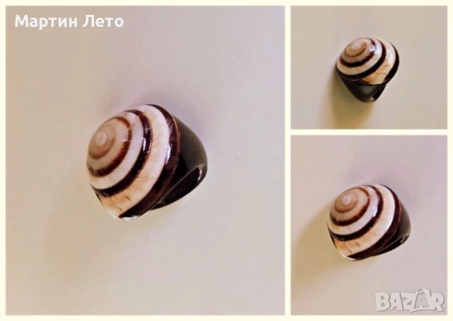 Пръстен от естествен рапан. Уникален!, снимка 4 - Пръстени - 53375542