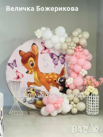 Свето Кръщение, снимка 9 - Декорация - 52336157