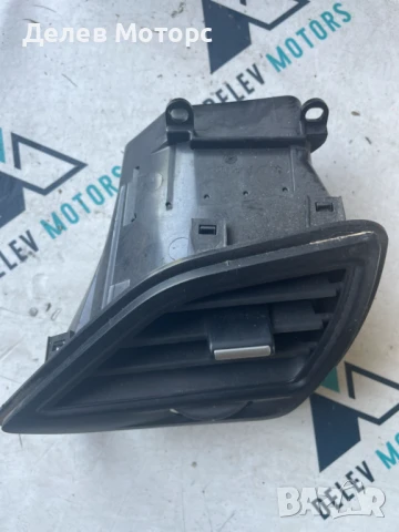 Дясна духалка 8450008777 решетка парно за Lada Vesta 1.6i 106 ph, 5sp., engine 21129, GF L130101Y, снимка 2 - Части - 51137282