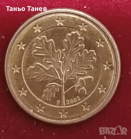  Германска монета от 1Евро цент със буквата (F) 2002г., снимка 3 - Нумизматика и бонистика - 54034580