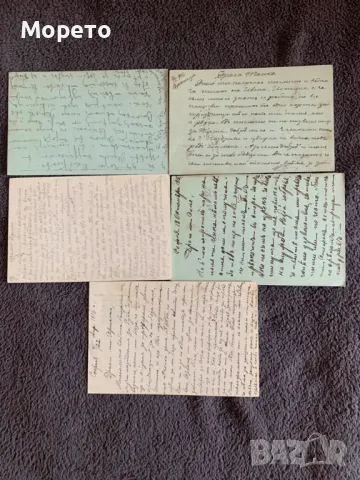 Пътували пощенски карти(Първа Световна война) -Лот 12, снимка 2 - Филателия - 47456273