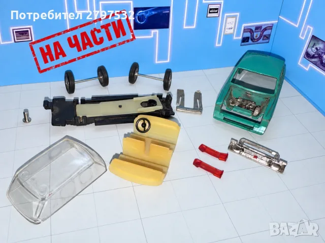 НА ЧАСТИ! Москвич 408 А1 СССР 1:43 – оригинални части Тантал/Радон/Новоекспорт/Novoexport, снимка 2 - Колекции - 56168973