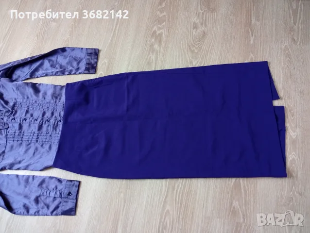 продавам дамски комплект , снимка 2 - Комплекти - 56270432