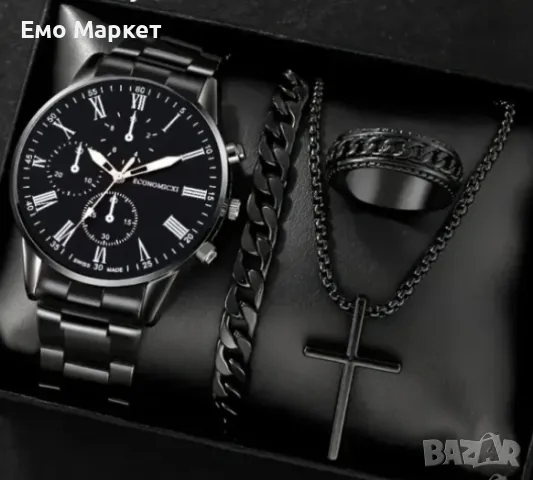 Мъжки комплект 4 части – Черен