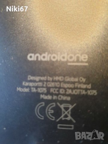 Nokia TA-1075...5.1 За ремонт или части , снимка 2 - Nokia - 31501908