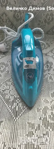 ютия , снимка 2 - Ютии - 48775303