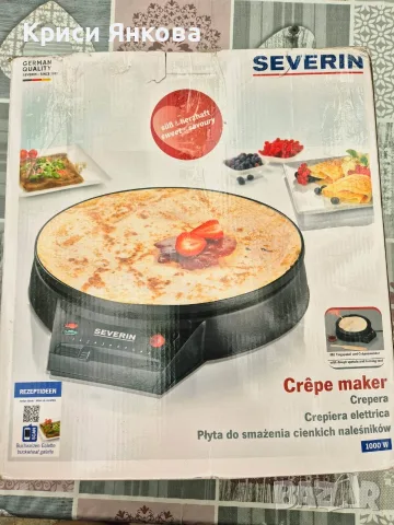уред за палачинки, снимка 4 - Гофретници - 56375351