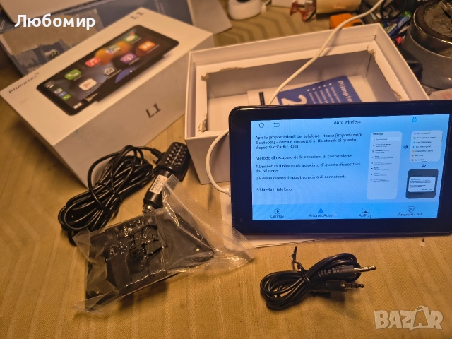 Plimpton преносим Carplay Android Auto екран за кола, 7-инчов IPS сензорен екран за iOS безжичен , снимка 2 - Навигация за кола - 52850934