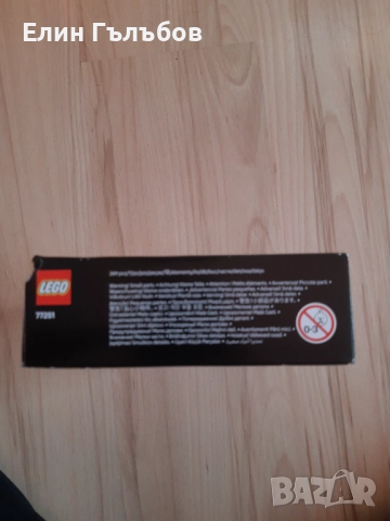 Конструктор LEGO Speed Champions Болид McLaren F1, снимка 6 - Конструктори - 52379084