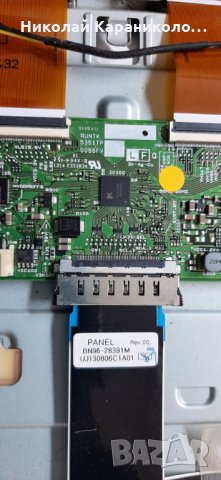 Продавам Power board-BN44-00605A и Main board-BN41-01955A/BN94-06696D/ от тв.SAMSUNG UE32F5000AW , снимка 12 - Телевизори - 31465594