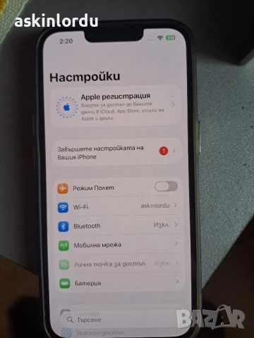 Apple iPhone 14, 128GB, Батерия 88%, Midnight Blue, Отлично състояние, снимка 11 - Apple iPhone - 52105409