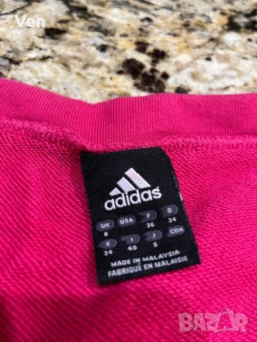 Adidas оригинални , снимка 6 - Блузи с дълъг ръкав и пуловери - 42361943