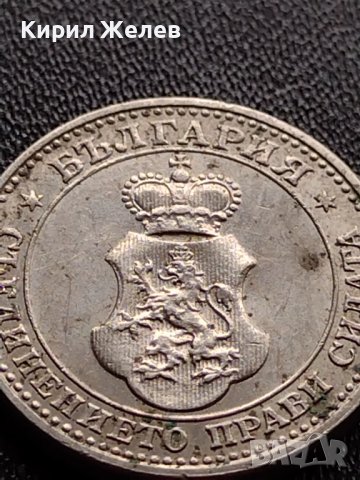 МОНЕТА 5 стотинки 1912г. ЦАРСТВО БЪЛГАРИЯ СТАРА РЯДКА ЗА КОЛЕКЦИОНЕРИ 35641, снимка 11 - Нумизматика и бонистика - 39524231