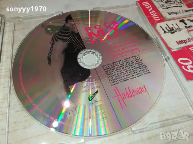 HADDAWAY CD-MADE IN GERMANY 1305252023, снимка 7 - CD дискове - 50276253