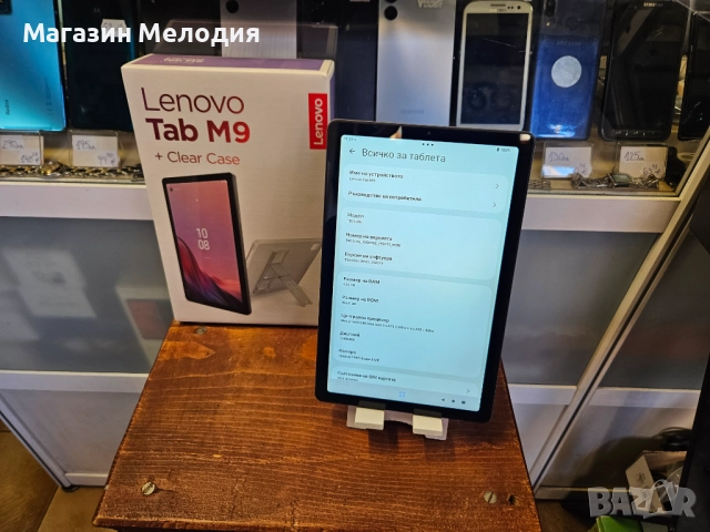 НОВ! 9" таблет Lenovo Tab M9 RAM 4GB Памет 64GB Има остатъчна гаранция. Пълент комплект - кутия, кни, снимка 10 - Таблети - 52691950