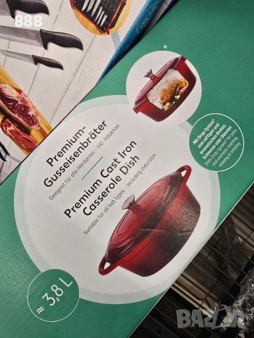 чугунени тенджери , снимка 4 - Съдове за готвене - 52776562