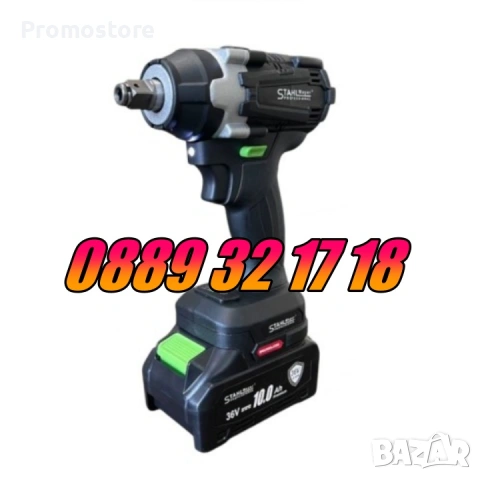 Комплект 5 в 1 перфоратор, винтоверт, гайковерт, ъглошлайф и LED лампа, снимка 2 - Други инструменти - 53274846