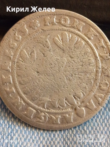 Сребърна монета 15 кройцера 1663г. Кристиян Силезия -Легниц-Берг 52921, снимка 12 - Нумизматика и бонистика - 53083861