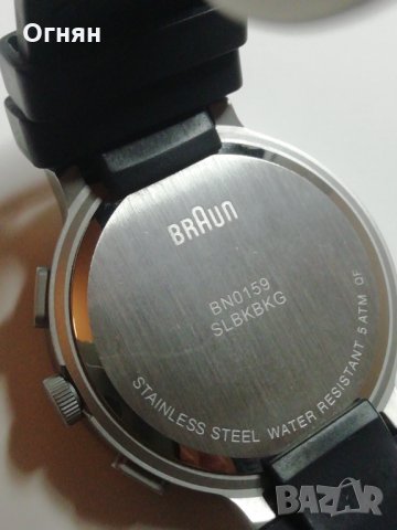 Часовник BRAUN, снимка 5 - Мъжки - 22585846