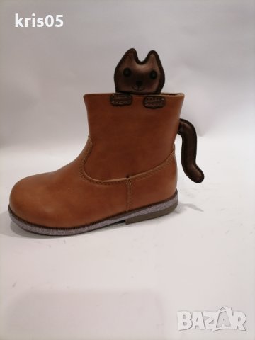 Бебешки ботуши коте