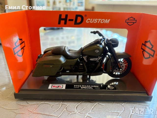 Макет на мотор